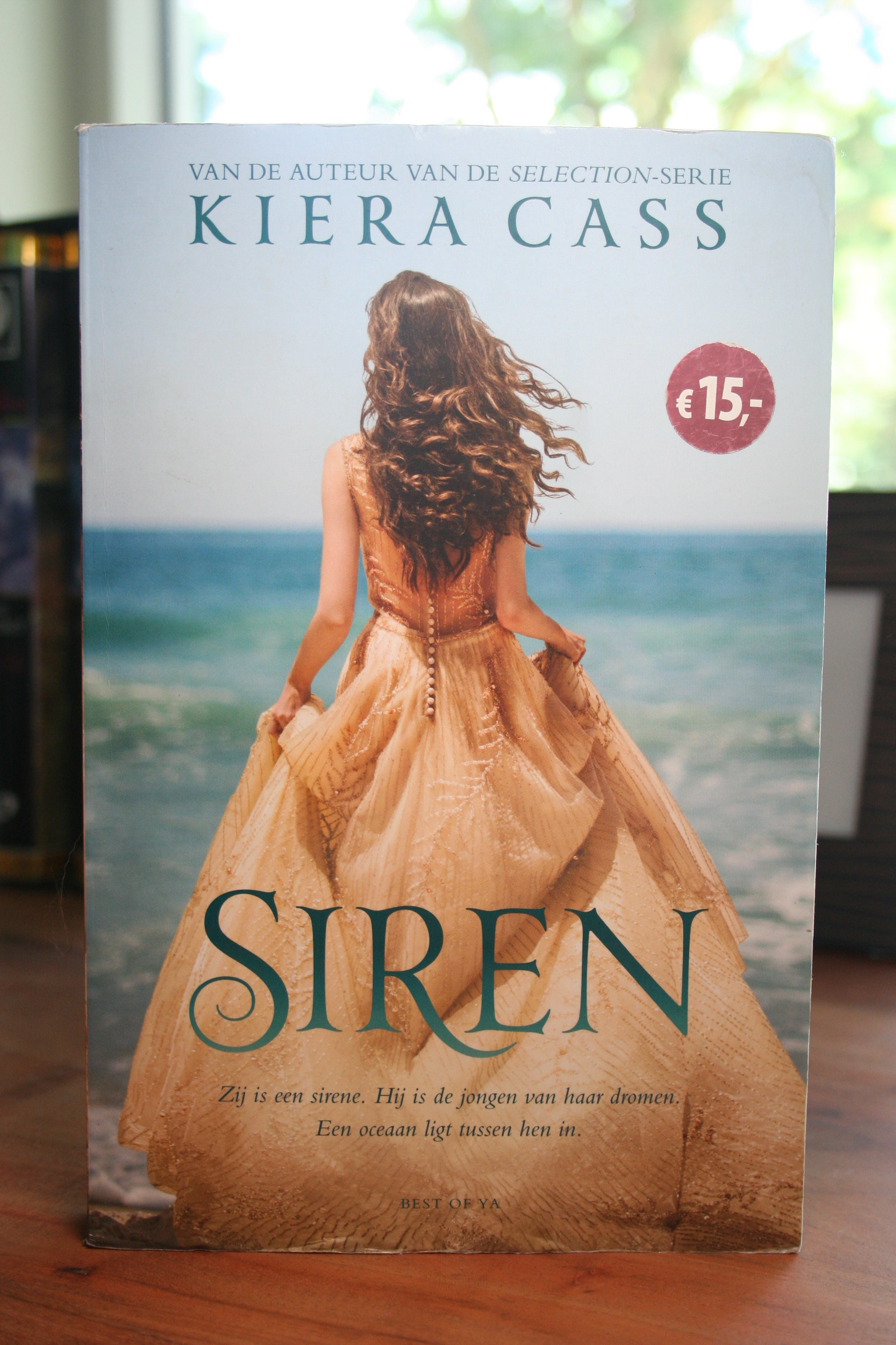 Siren