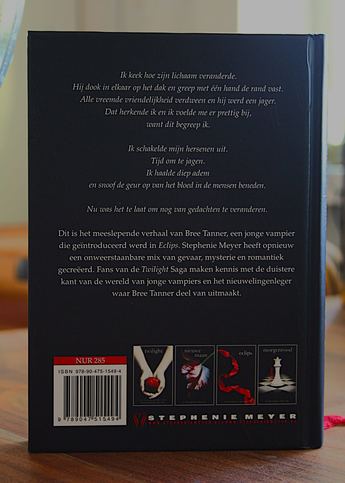 Het korte tweede leven van Bree Tanner (Twilight, #3.5)